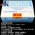 共立-4氨氮快速盒污水检纸条氨态氮试剂包 WAK-NH4-4 (0.2-10mg/L) 兴澜2氨氮盒(0.2-10mg/L)