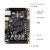 黑金FPGA开发板Xilinx ZYNQ开发板ZYNQ7020 7000 PYNQ Lin AX7020 AN9767套餐