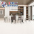 圣凯罗（SKELO）55度柔光超白岩板瓷砖600x1200厨房卫生间阳台墙砖地板砖 珠光白 800*800