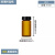 DEDH丨玻璃试剂瓶螺口化学样品瓶螺口样品瓶；黑盖3ml棕色10只（16*33mm）