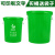 商用垃圾桶室外大号带盖大型绿色厨余垃圾易腐垃圾湿垃圾户外圆桶不含税运 160K型有盖绿色