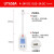优利德UT658DUAL移动充电流设备检测器压功率USB测试仪 UT658A