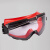 谋福 防护眼镜 工业打磨防尘防风防沙透明护目镜 防雾黑框红硅胶 