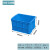 塑料周转箱框子长方形胶箱工业箱子收纳胶框物流筐子 500-320箱：540*420*330 红色