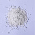 鼎盛鑫无水氯化钙分析纯AR500g/瓶CAS:10043-52-4化学试剂