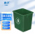 鲁识垃圾桶商用无盖大容量户外环卫物业分类垃圾箱25L无盖绿色