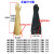 适用于 定制黑色长臂手套米开罗那干燥箱真空箱手套箱手套代替霍 7N1.6A不分左右手