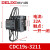 德力西CJ19切换电容接触器CDC9 CDC19S-/63/21E 43 32 25 380V CDC19s-32/11 380V