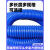 pvc蓝色橡胶软管工业尘管木工雕刻机除尘管风管塑料波纹管软管 内径300mm*3米