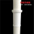 鸣固  PVC伸缩节同层排水配件接头 型号齐全 160加长伸缩节25cm2个