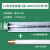 D防爆灯荧光灯隔爆型单管双管车间厂房仓库灯罩灯管1x40w 2x40w 1.2米单管防爆配30Wled灯管