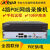 大华路POE网络替代DH-NVR108-P录像机DH-NVR210HS-P-S1老款H26 4 4