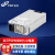 全汉（FSP）400W电源 小1U FLEX服务器工业电源 FSP400-50FDB