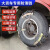 达尼胜 货车轮胎防滑链卡车雪地通用型链条（1100-20；1200-20；1300-20）轮胎 1条装-大号