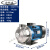 杭州南方水泵MS60-100-160-250-330不锈钢单级离心泵循环南方泵 MS60_0.37DSC 单相220V
