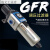 气动空气减压阀调压油水过滤器GFR300200400-0810 GFR300-08