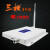 中国香港澳门及海外非洲4G5G上网手机信号放大器增强讯号接收 B：900/2100/2600-(B8/B1/B7