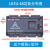 国产PLC工控板FX3U LK3U-32MT 48MR10AD2DA 8轴2路称重控制器 LK3U-24-6AD2DA黑壳 标准版 MR继电器