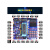 普中科技51单片机开发板STC89C52学习板MCU实验板diy套件 C51编程 标配 A4-带仿真器+彩屏