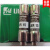 KLKR 15 快速熔断器保险丝陶瓷10X38 美国Littelfuse 15A600V
