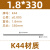 K44钨钢棒圆棒330长数控圆车刀硬质合金棒料超硬耐磨直径0.2-12mm 1.8*330-K44