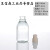 盐水瓶玻璃瓶高温实验瓶番茄酱瓶100ml250ml500ml 100ml26口天然外翻胶塞