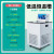 迈恻亦低温恒温槽加热制冷却内外循环泵水浴槽箱-120~100℃高低温一体机 DC-0506（-5100度/6L）