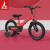 凤凰（Phoenix）自行车宝宝幼儿园童车男女童款镁合金单车小美女16英寸一体轮黑色