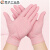 PVC手套一次性复合丁晴加厚劳保家用防护食品橡胶丁腈手套 S-粉色复合丁腈-微弹