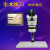 高清手术练习显微镜动物实验解剖手外科眼科神经内科练习显微镜 双臂视频款(配显示器) 三目视频款(不带显示器)