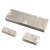 西南量块标准块卡尺千分尺校准块专用精密测量块单个钨钢块规0级 10mm20mm单块
