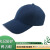 聚远（JUYUAN）防碰撞工作帽安全帽 运动型防撞帽 内胆式鸭舌可定制 藏青色 1顶价（4顶起售） 