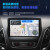 卓永杭10-16款北京现代IX35智能导航改装中控大屏幕显示倒车影像一体机 官方标配+倒车后视 四核WiFi(2+32G内存)+CarPlay+包