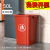 商用无盖大号卫生间大容量厕所户外厨余方形餐饮厨房垃圾桶 50L红色正方形桶送垃圾袋 默认