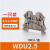 端子WDU2.5/4/6/10/16/35/50/70/95/120/240 WAP2.5- WDU 2.5