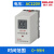 德力西JS14P延时继电器JS14P220V可调数字式通电延时380VDC24V12v JS14P-99H AC220V