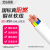 荣达国超电线电缆100米ZC-RVV 5*0.5平方阻燃国标铜芯五芯白色软护套线家装线电源线