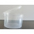 坤茂（KUNMAO）KM-1003A圆盒塑料盒子圆形透明塑料圆盒内4.5×4cm（100个）