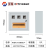 汉展HZ-DBX45399室内外冷轧钢单相电表箱盒配电箱明装电表箱3户（电子表推荐）
