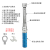 XITE 开口扭力扳手 预置式开口力矩扳手 高精度扭矩扳手 9X12 5-60Nm