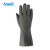 安思尔（Ansell）29-865 氯丁橡胶防化手套 耐酸碱工业手套 绒面衬里 长33cm 8码 12副/包