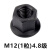 众立诚法兰带垫螺帽4.8级8.8级高强度加厚压板螺丝帽六角螺母 M12（1粒）4.8级 高强度法兰带垫螺帽 