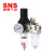 气动二联件油水分离器气源处理器空压机空气过滤器高压调压阀 AC4010-04D