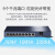 普联（TP-LINK）企业级VPN路由器 千兆端口/8口PoE供电/AP管理/多WAN口 TL-R489GP-AC