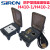 胜蓝SIRON工业通讯USB接口防护型面板盒插座H410-1 H410-2/H410-3 H410-1
