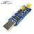 定制USB转TTL串口小板5V/3.3V/1.8V电平 下载烧录线 FT232RL串口 带线 带线