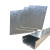 定制适用镀锌板白铁片a3铁板Q235冷热扎钢板加工定制折弯打孔激光 0.8*200*500mm=3片
