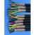 屏蔽线 RVVP 2芯 3芯 4芯*0.2/0.3/0.5/0.75/1/1.5平方铜芯线 黑色100米 2芯 0.12平方毫米