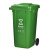 240升户外环卫垃圾桶加厚100L大号厨余商用120l分类大容量垃圾筒 120升加厚带盖带轮绿色（分类）