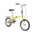莫曼顿（momentum）自行车折叠16寸20寸学生男女式轻便代步休闲车通勤迷你单车 柠檬黄  16英寸